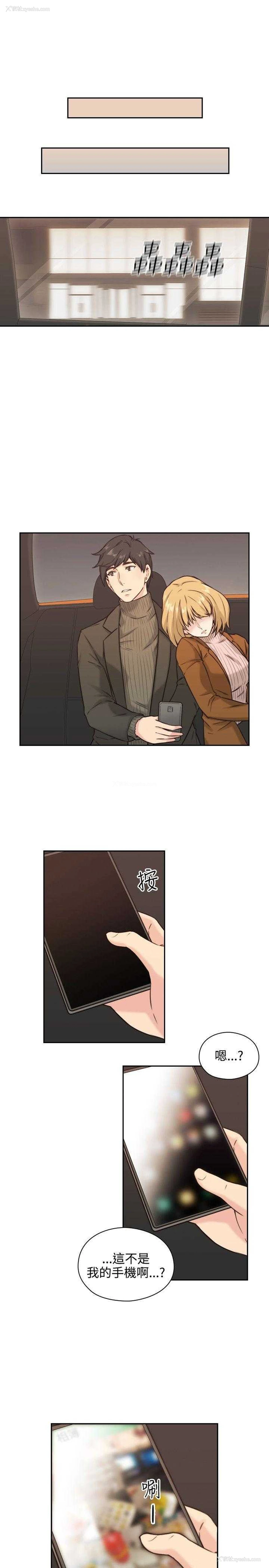 27P - 老师真棒