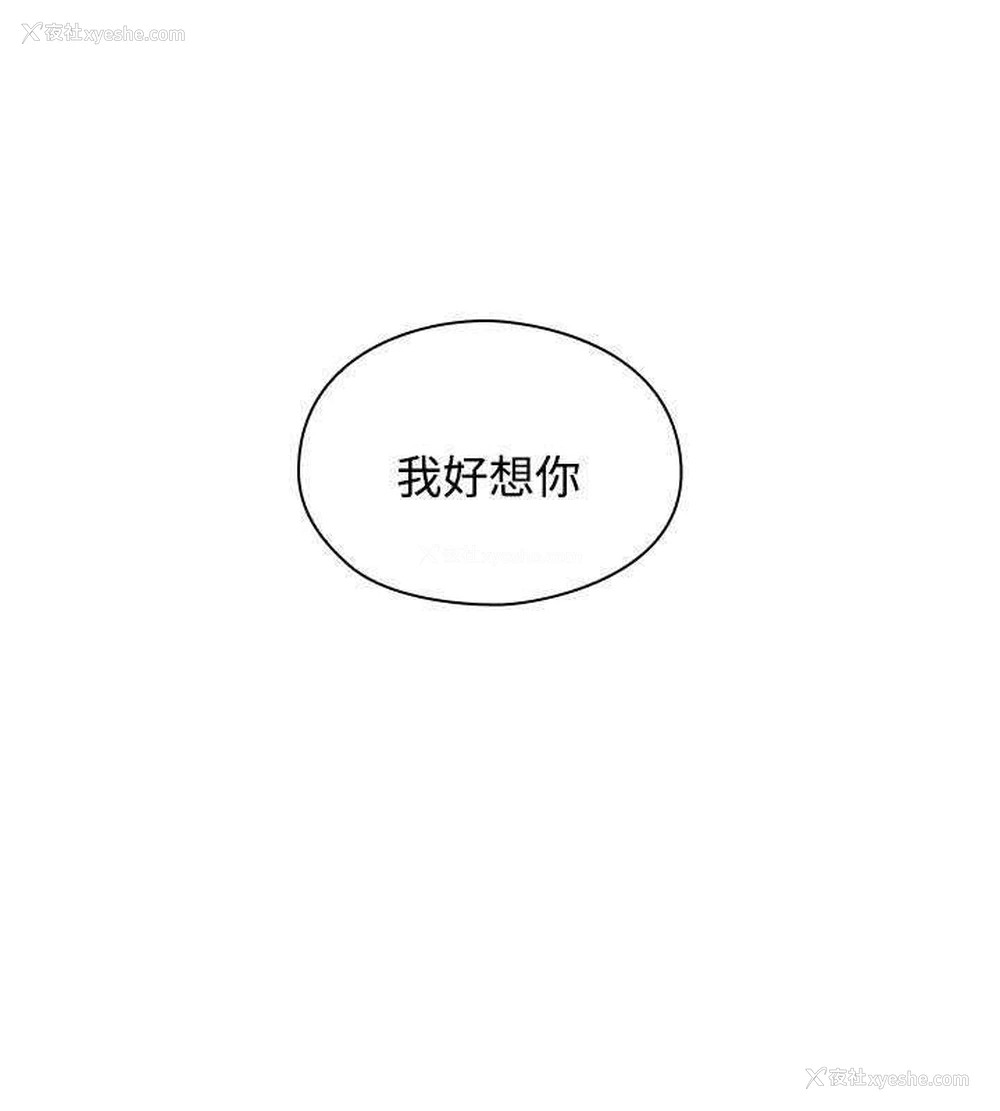 2P - 老师真棒