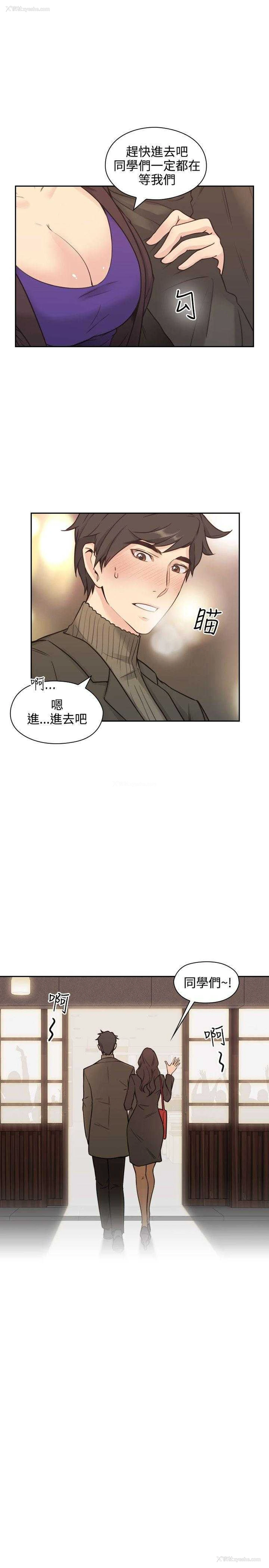 6P - 老师真棒