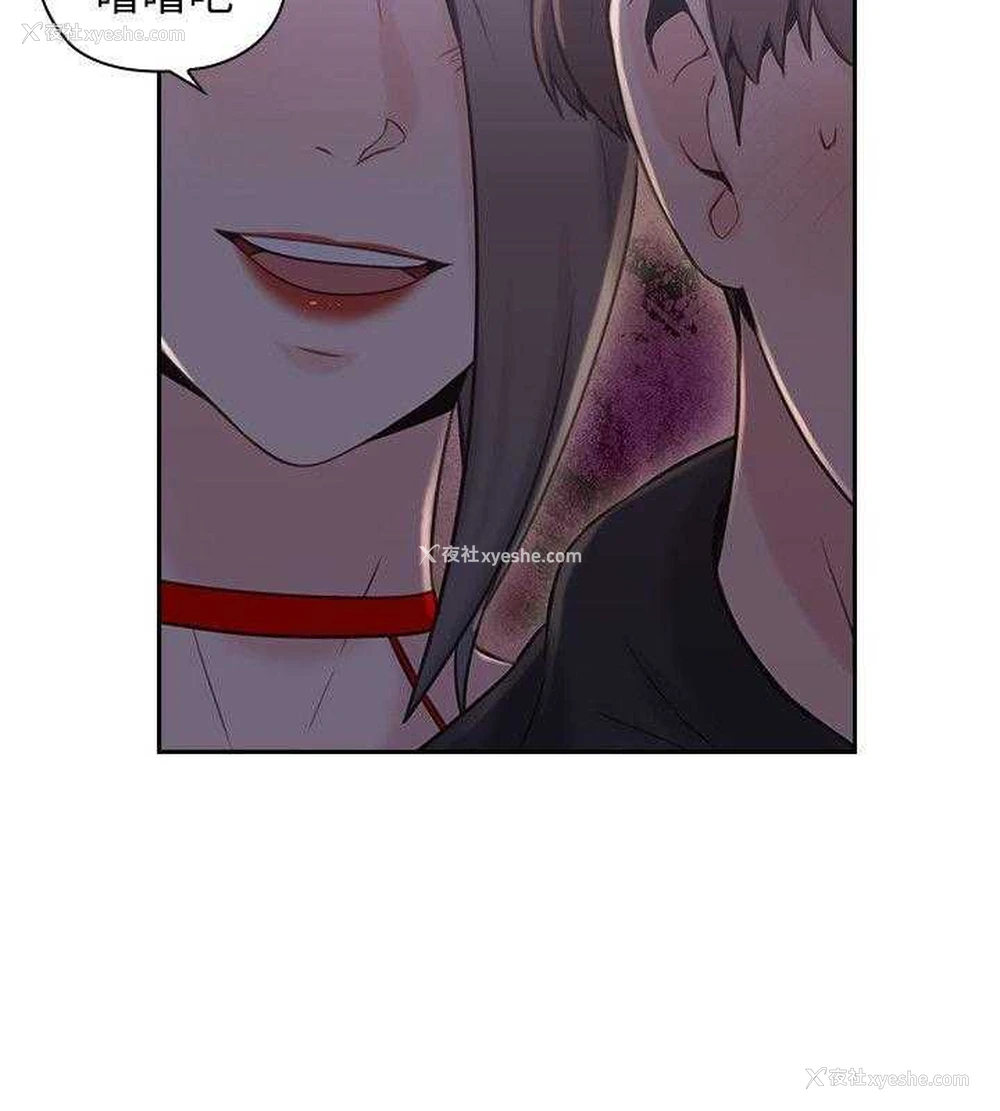 12P - 老师真棒