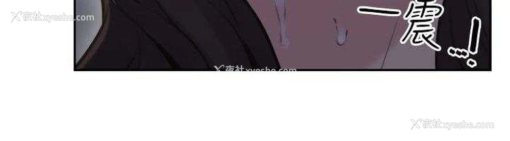 19P - 老师真棒