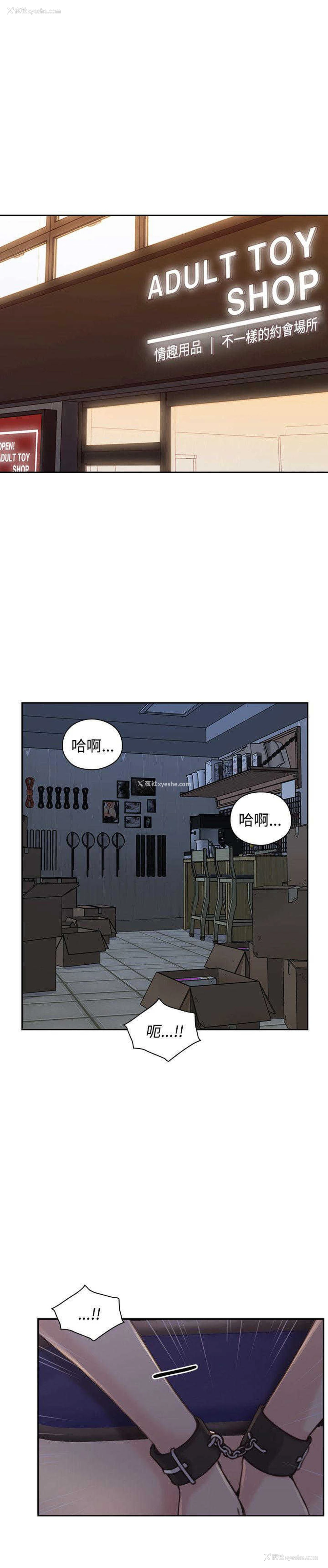 1P - 老师真棒