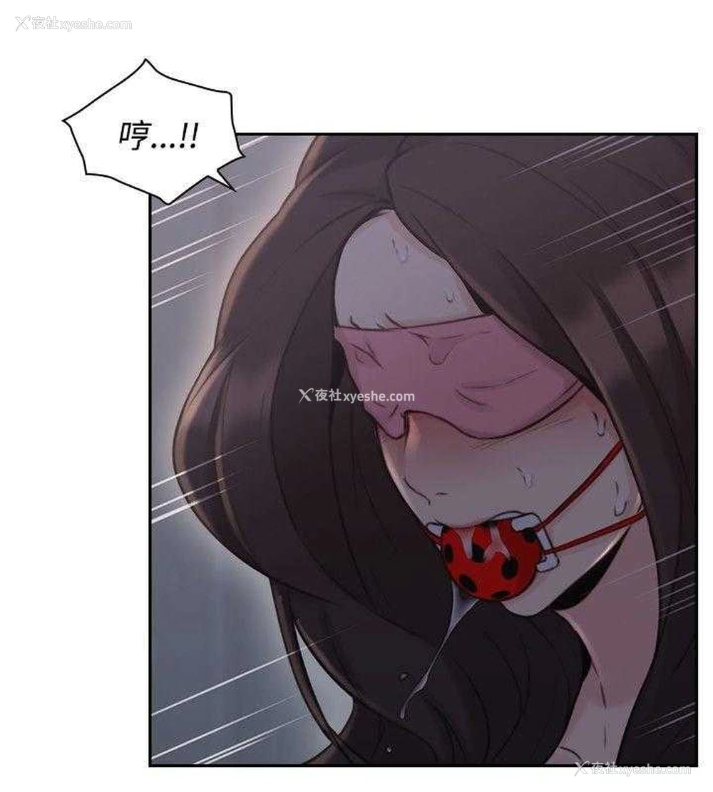 21P - 老师真棒
