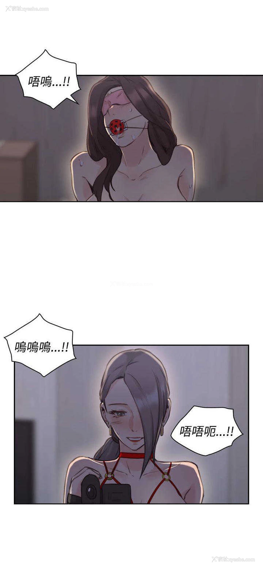 7P - 老师真棒