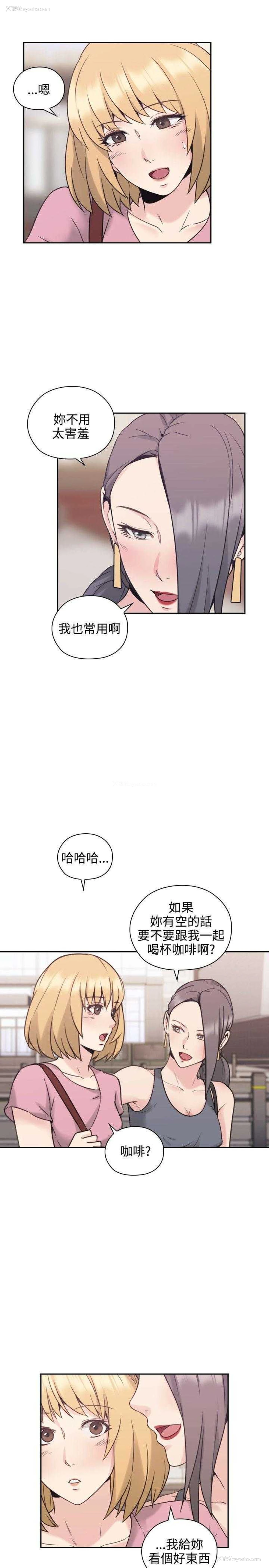 19P - 老师真棒