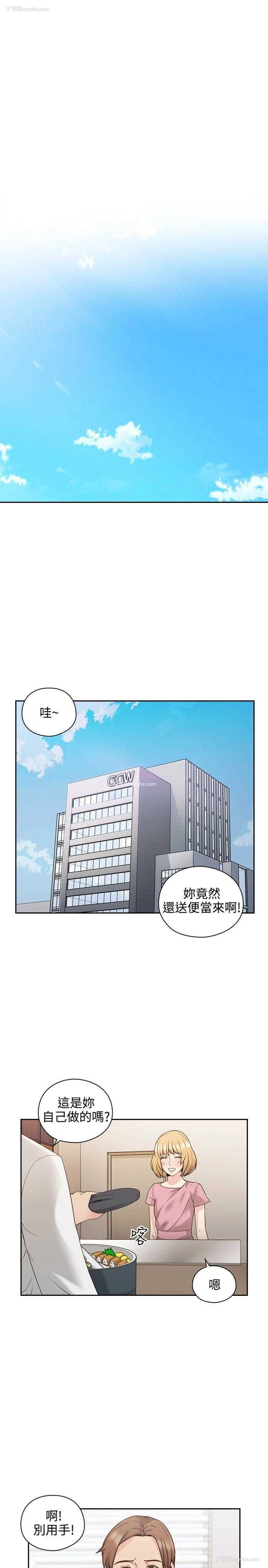 1P - 老师真棒