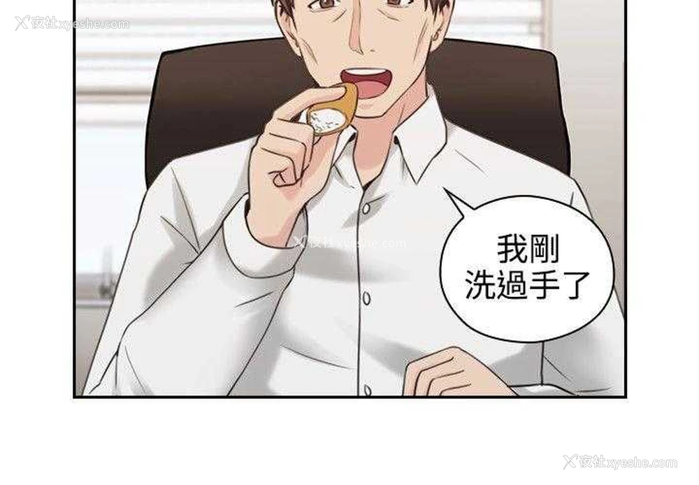 2P - 老师真棒