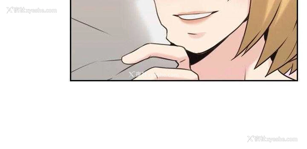 8P - 老师真棒