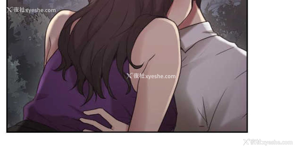 31P - 老师真棒
