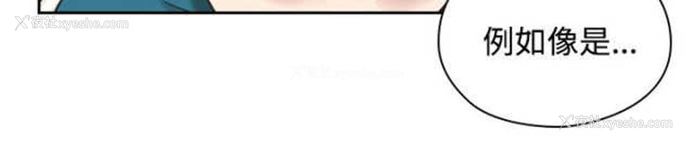 46P - 老师真棒