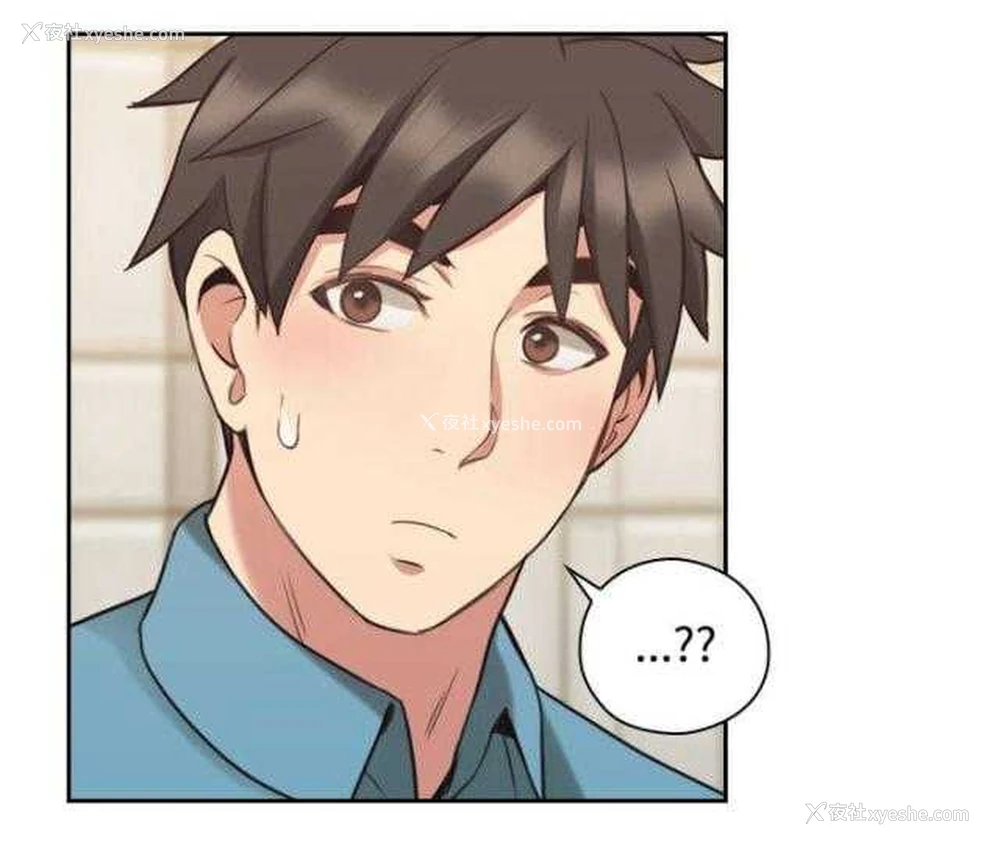 14P - 老师真棒