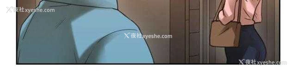19P - 老师真棒