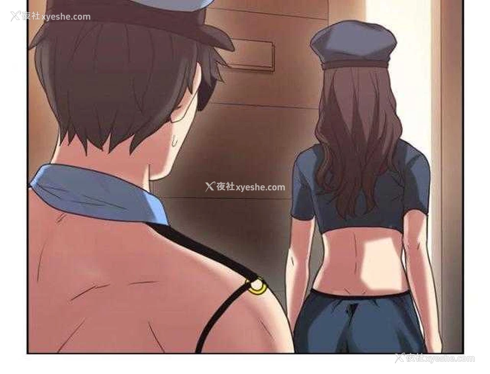 26P - 老师真棒