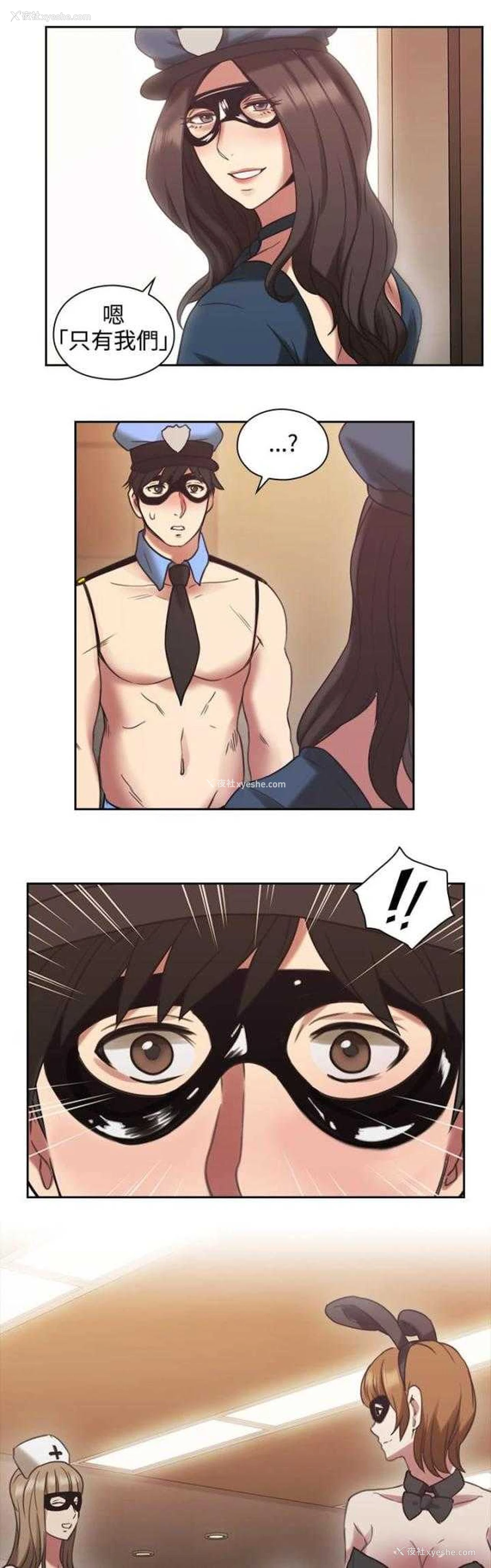 27P - 老师真棒
