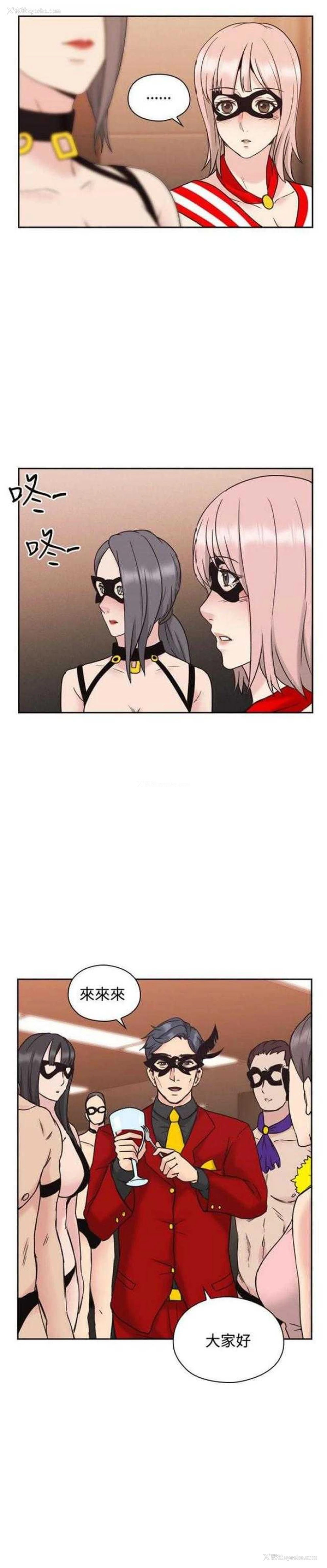 11P - 老师真棒