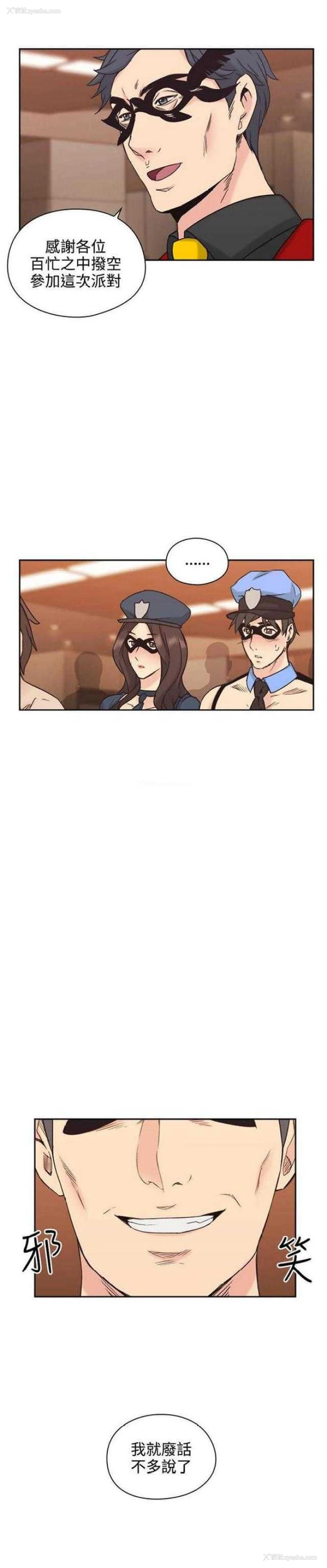 12P - 老师真棒