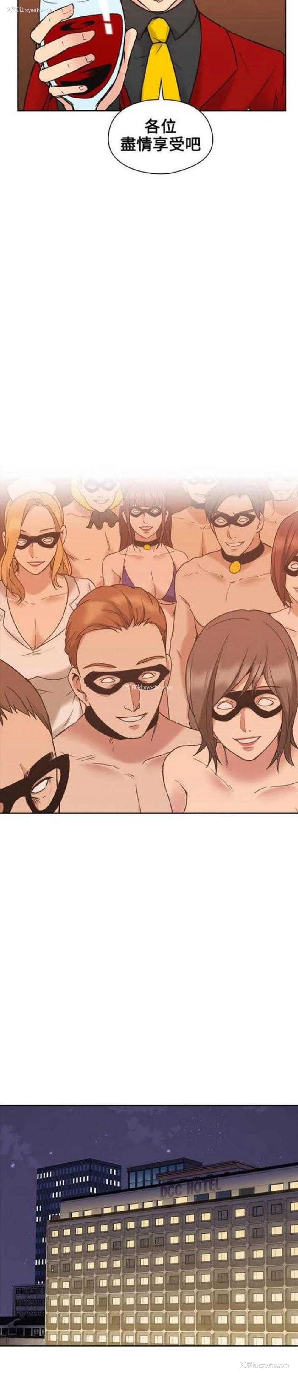 16P - 老师真棒