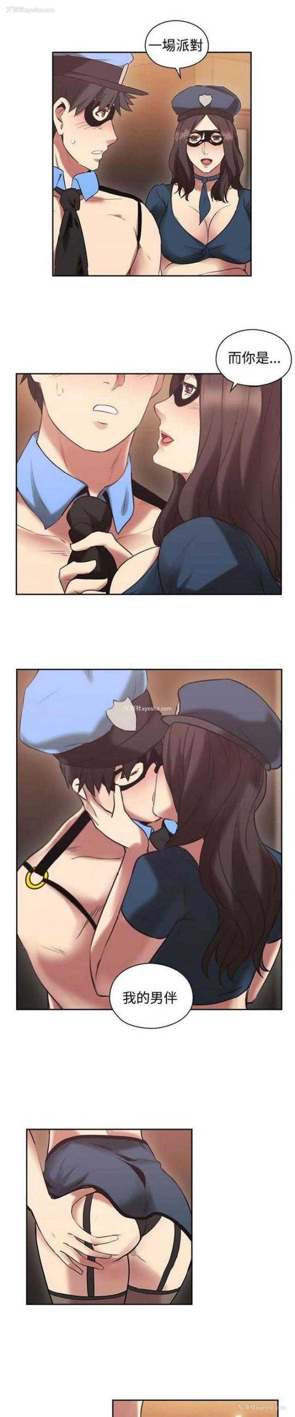 1P - 老师真棒