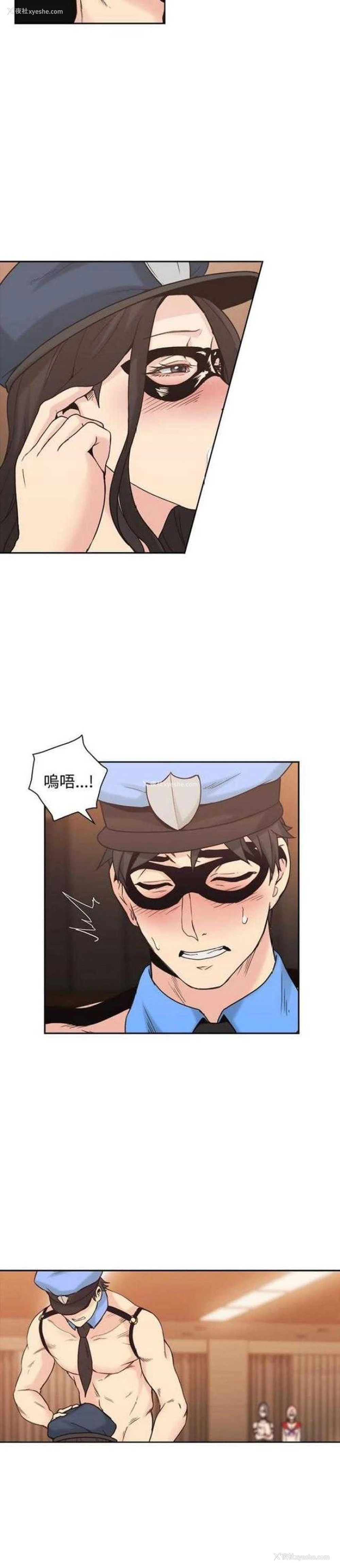 25P - 老师真棒
