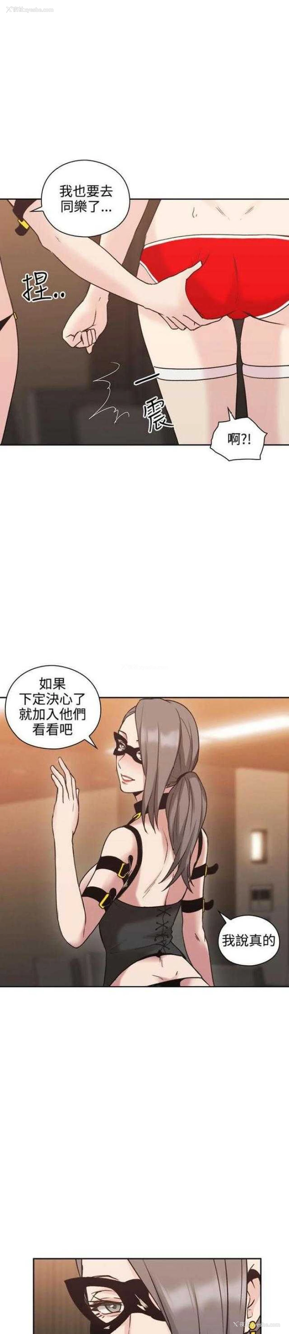 27P - 老师真棒