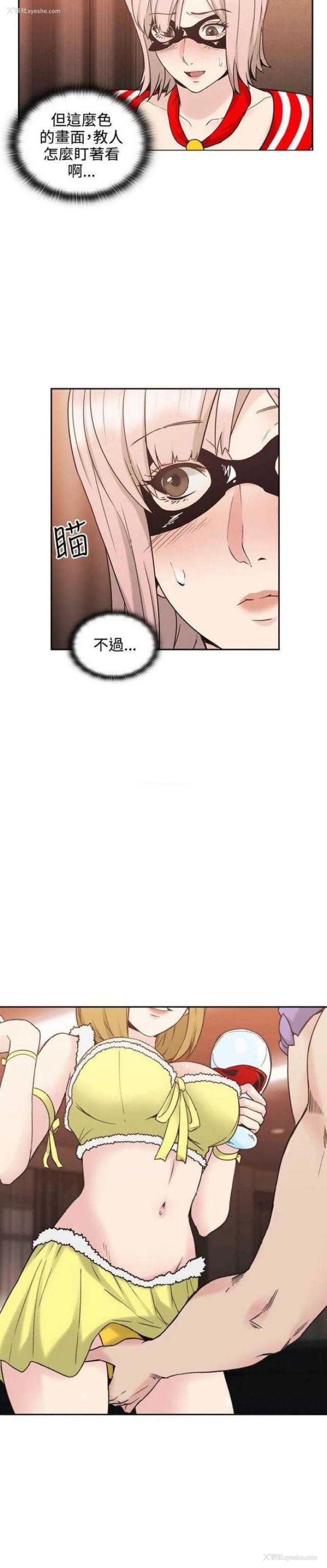 6P - 老师真棒