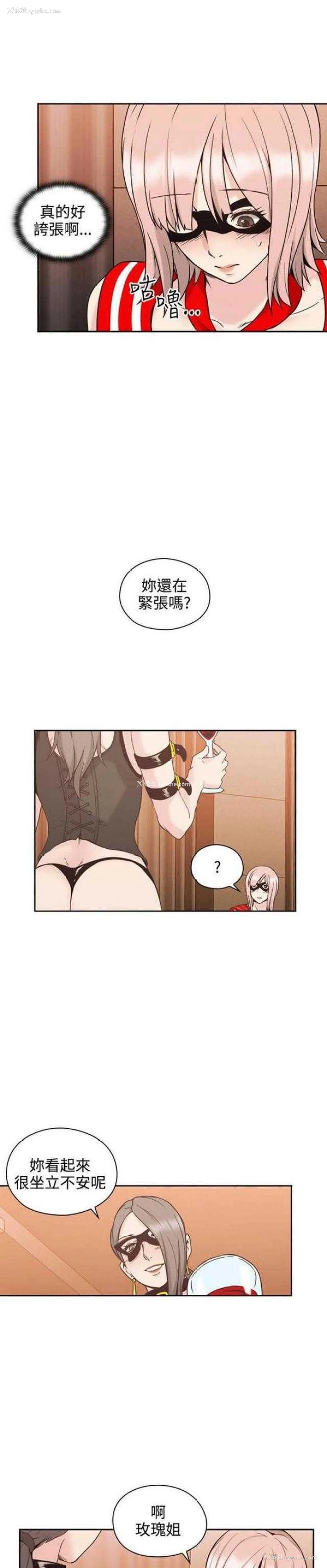 7P - 老师真棒