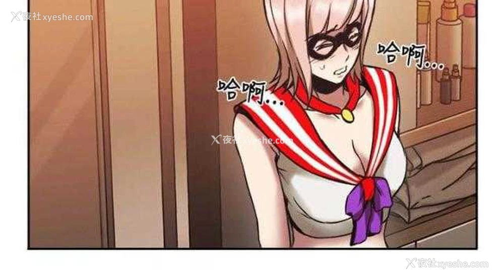 11P - 老师真棒