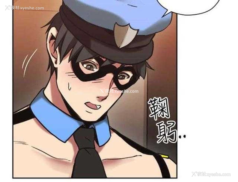 12P - 老师真棒