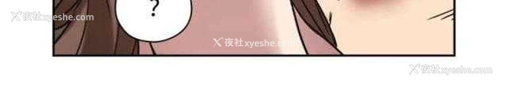 17P - 老师真棒