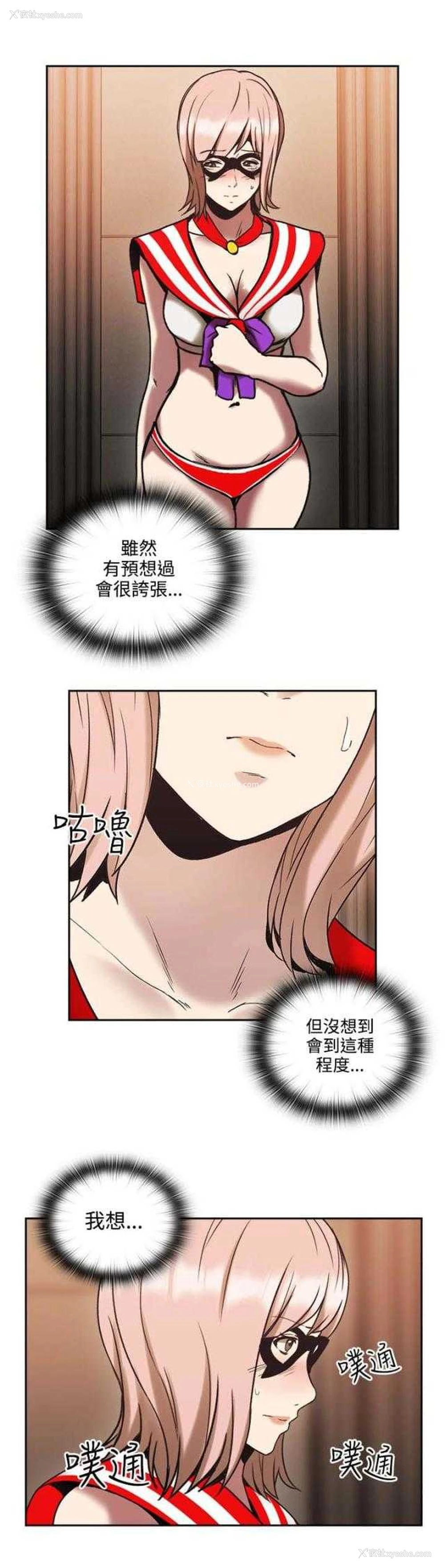 21P - 老师真棒