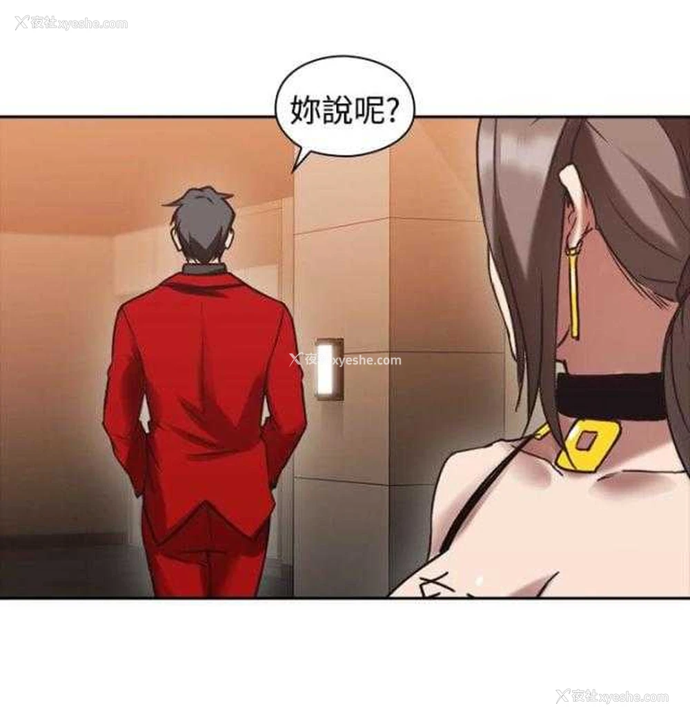 2P - 老师真棒