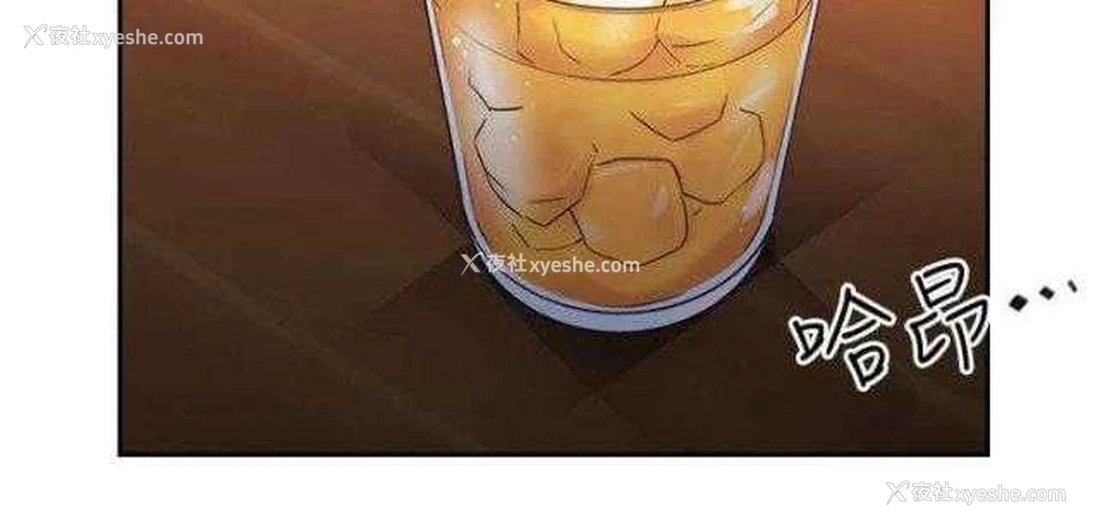 39P - 老师真棒