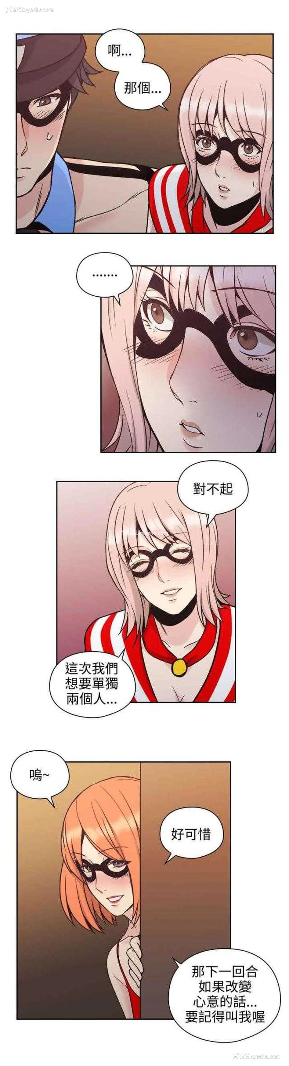 46P - 老师真棒