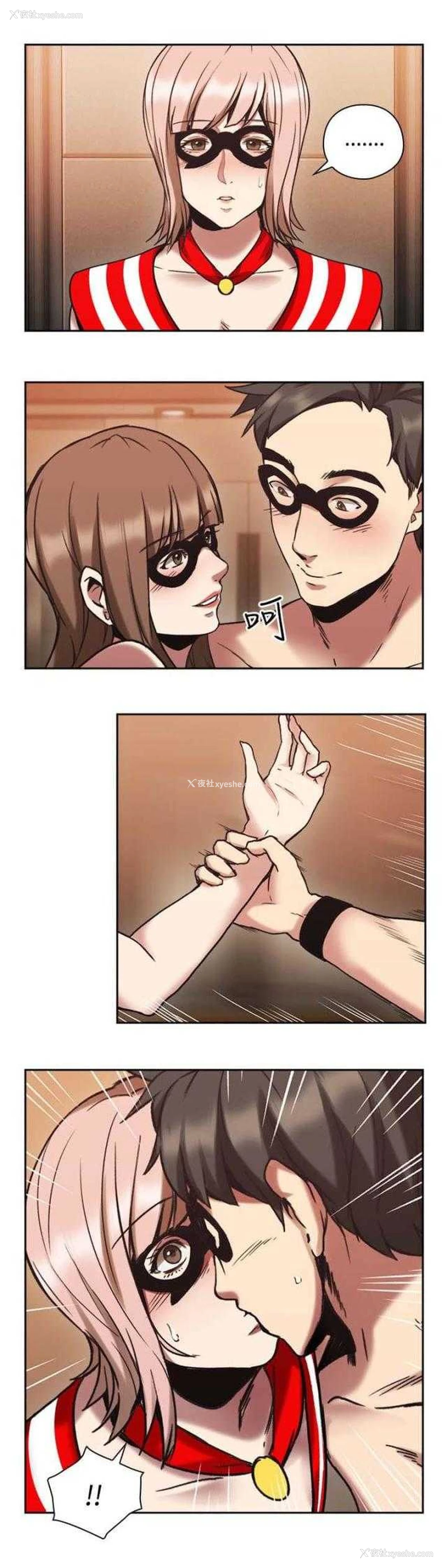 5P - 老师真棒