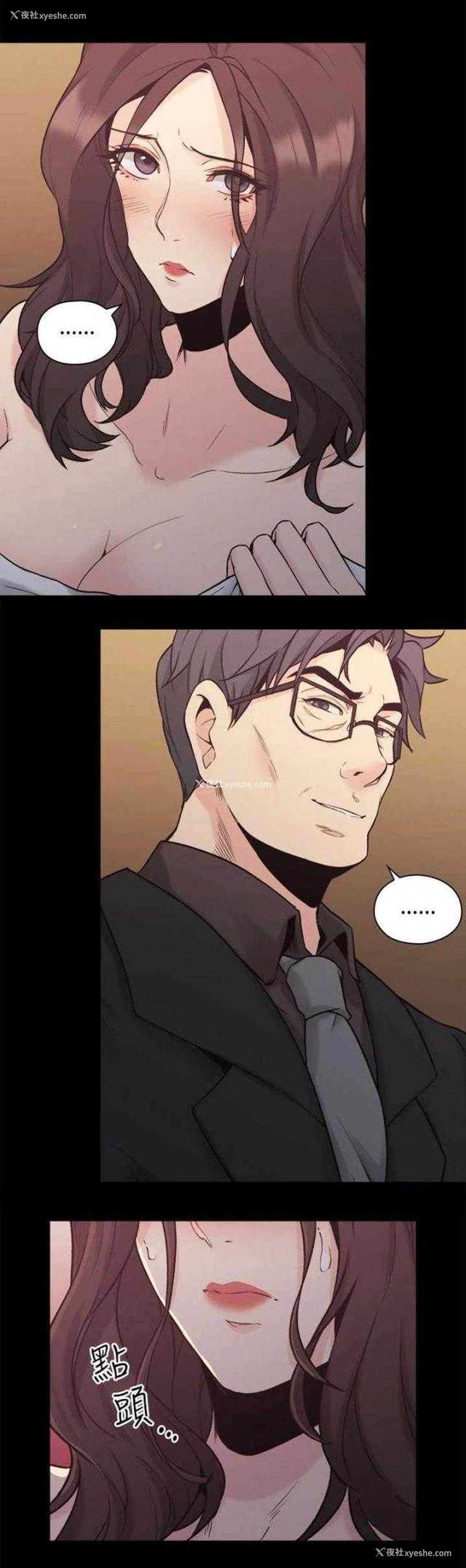 10P - 老师真棒