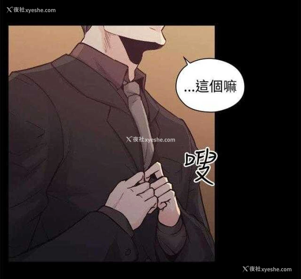11P - 老师真棒
