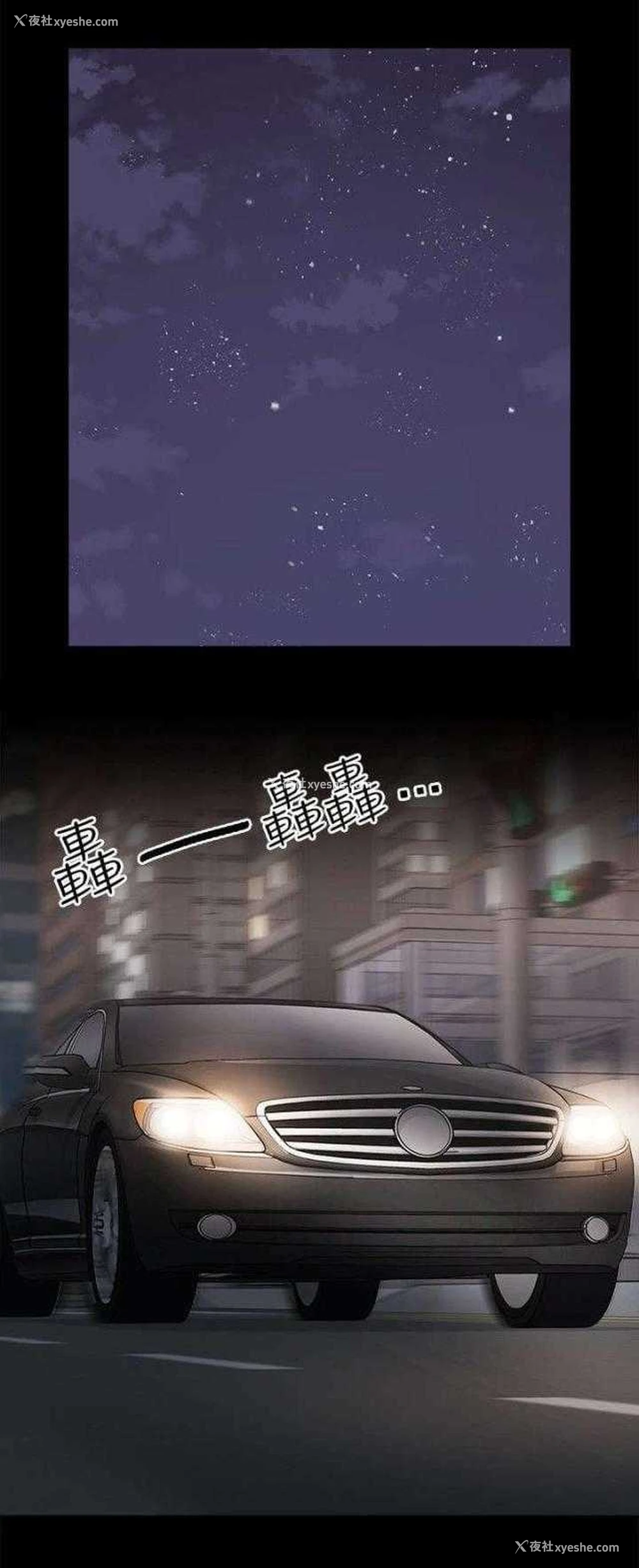 19P - 老师真棒