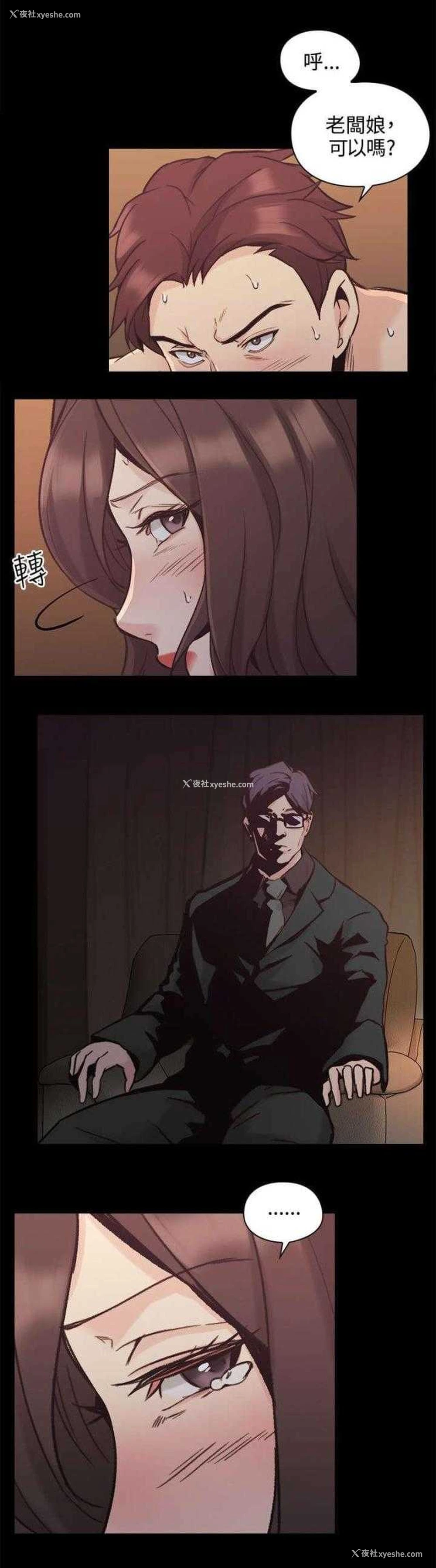 2P - 老师真棒