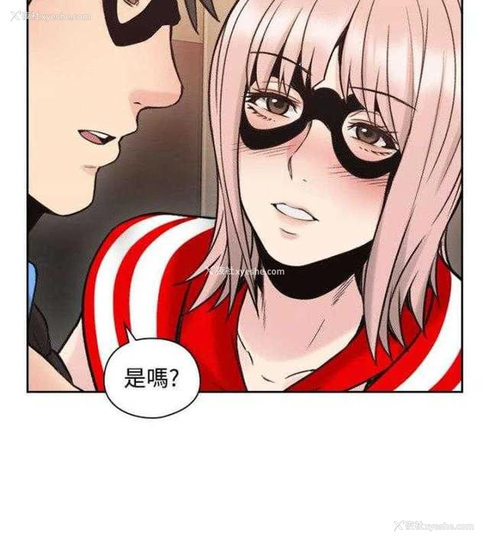 34P - 老师真棒