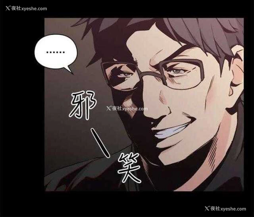 3P - 老师真棒