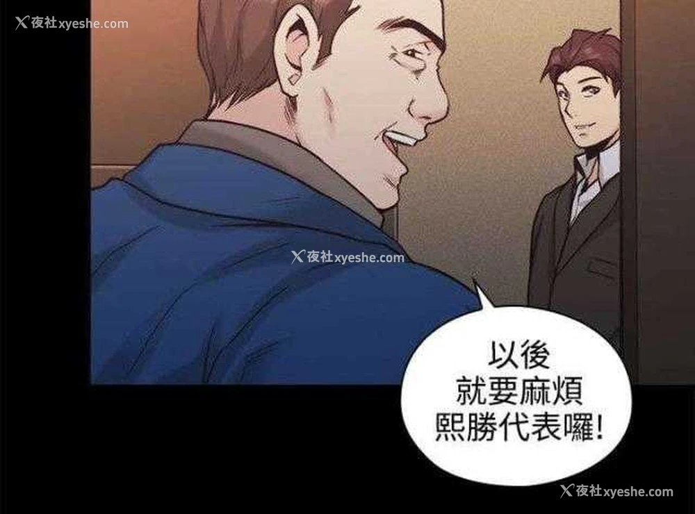 5P - 老师真棒