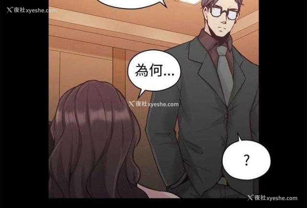 8P - 老师真棒