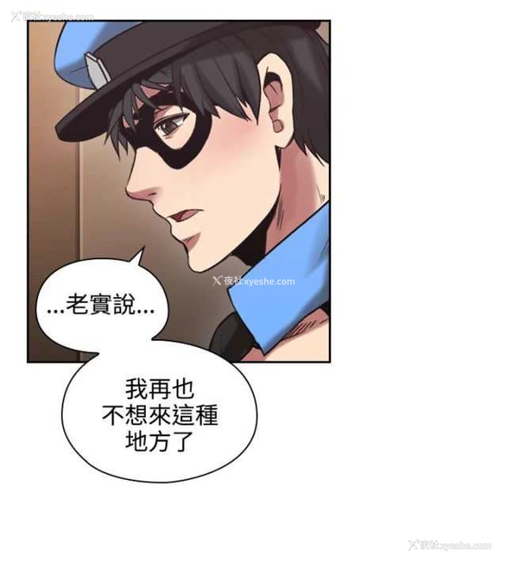 21P - 老师真棒