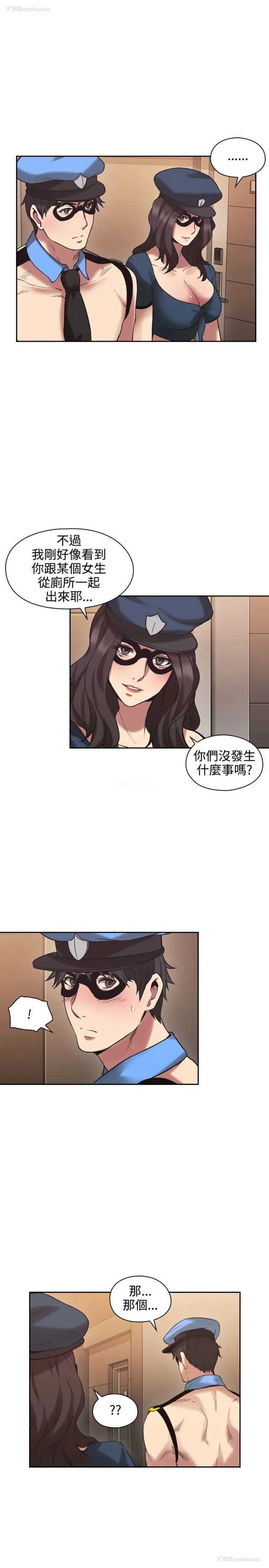 22P - 老师真棒