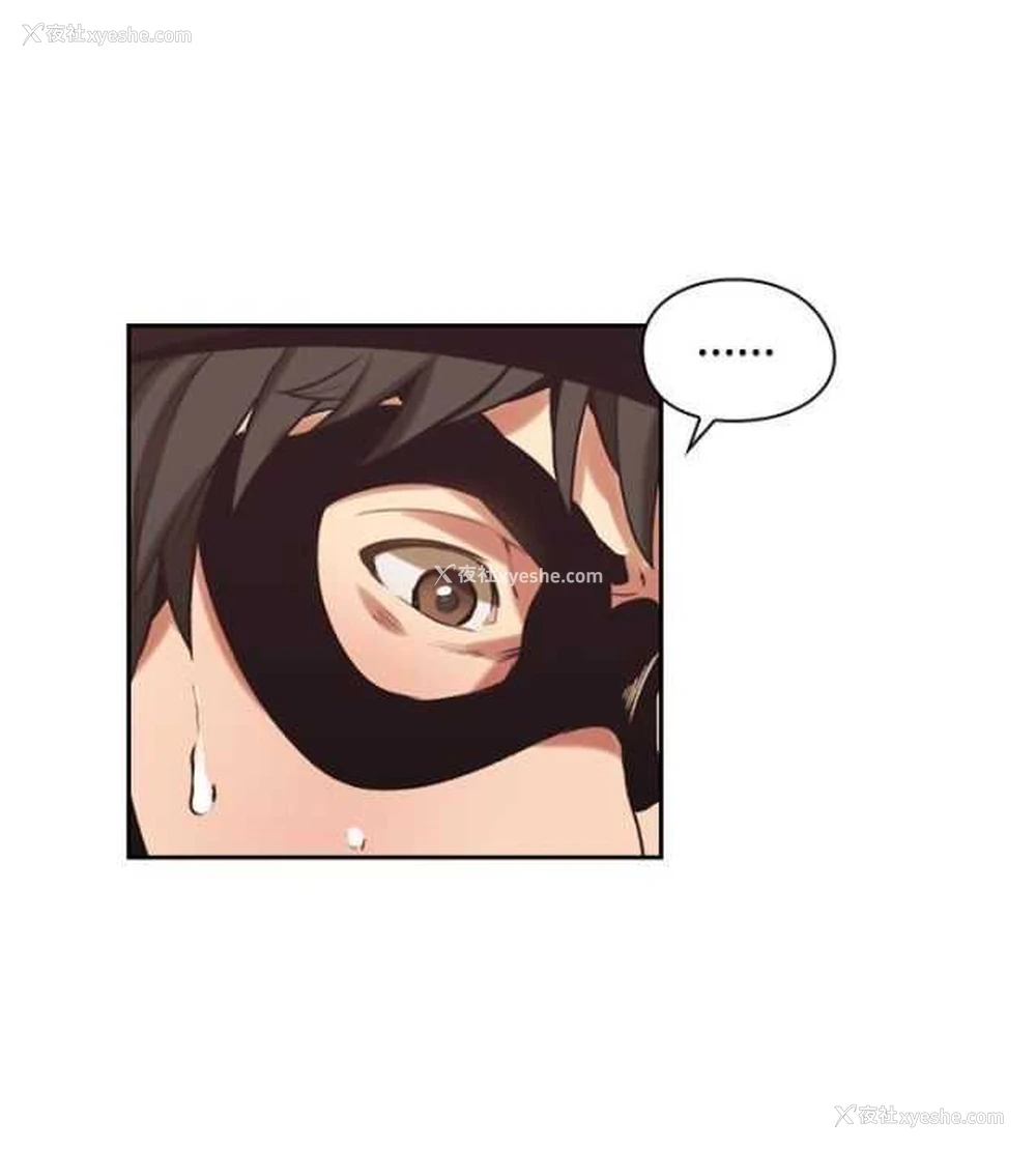 9P - 老师真棒