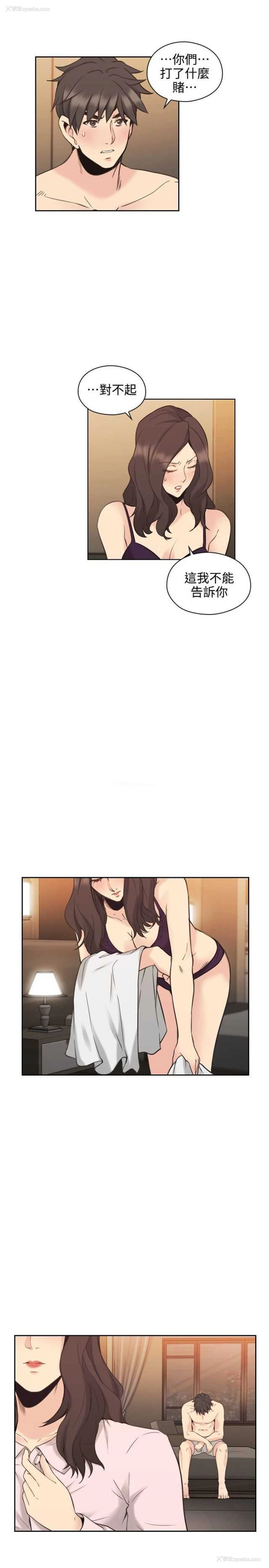 15P - 老师真棒