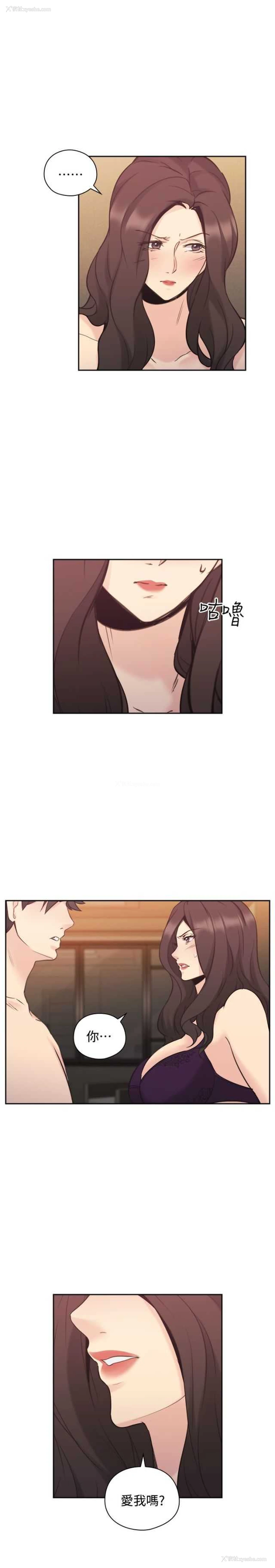 6P - 老师真棒