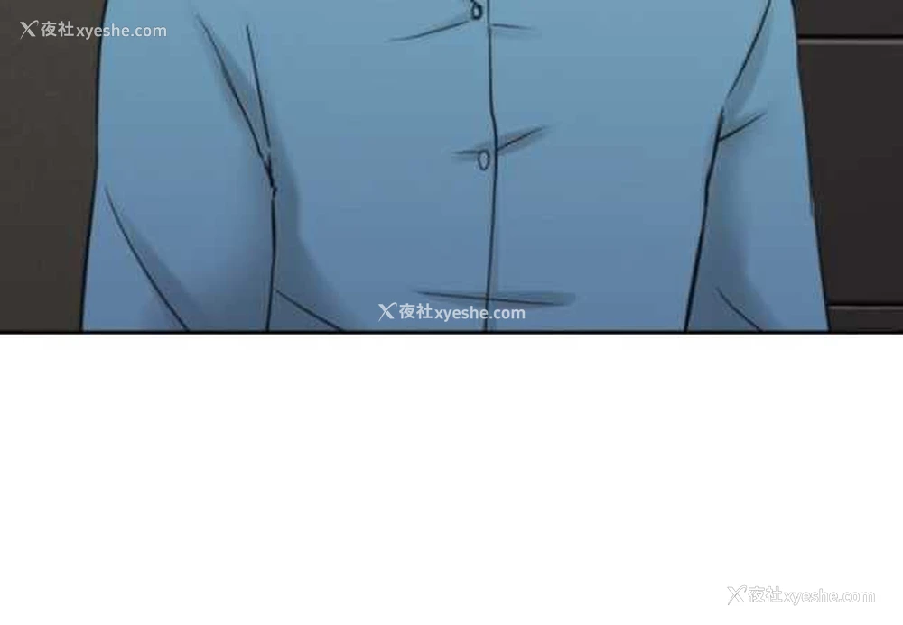 11P - 老师真棒