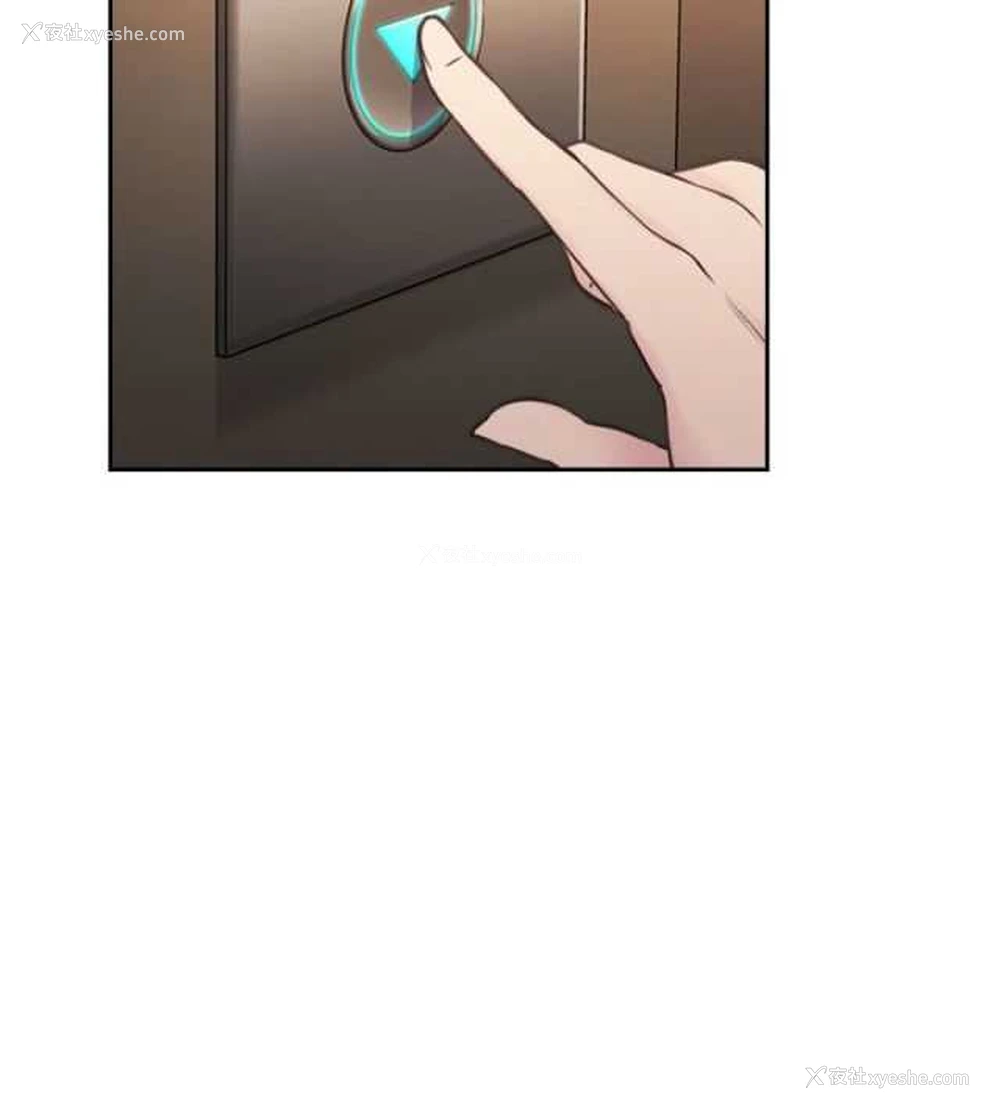 22P - 老师真棒