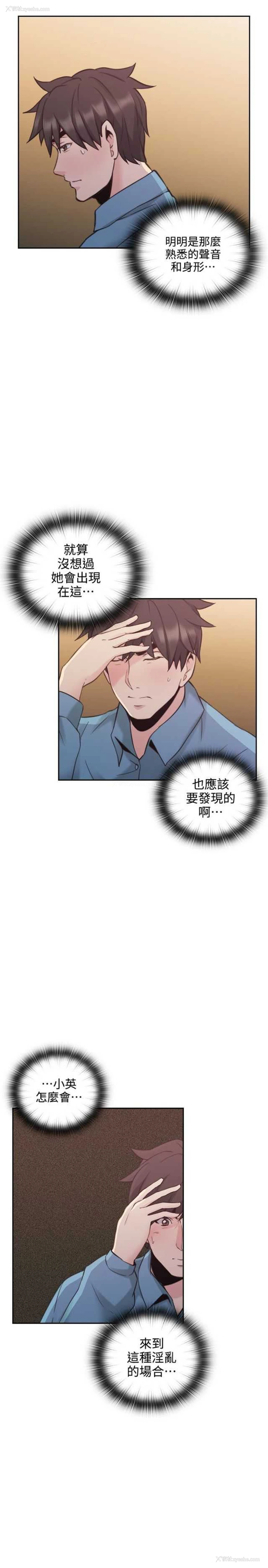 23P - 老师真棒